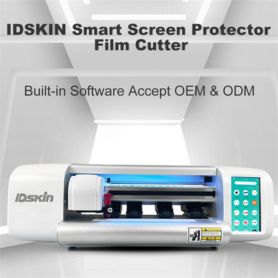 Daqin IDSKIN प्लॉटर कटिंग मशीन फैक्टरी For Iphone 16 Pro Max मोबाइल फोन स्क्रीन प्रोटेक्टर कटिंग मशीन