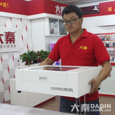 5C-35C कार्य वातावरण में PET/TPU/PVC/हाइड्रोजेल फिल्मों के लिए कटिंग मेड सिंपल स्क्रीन प्रोटेक्टर कटर