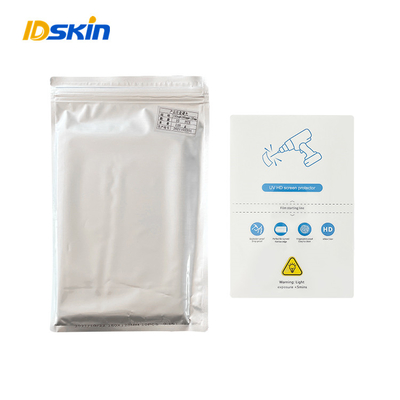 Daqin UV लाइट स्क्रीन प्रोटेक्टर मशीन लैपटॉप स्क्रीन UV रे प्रोटेक्टर 48W 24V