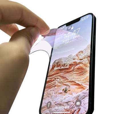 Idskin एंटी ब्लू रे फुल कवर हाइड्रोजेल प्रोटेक्टिव फिल्म Iphone स्क्रीन के लिए