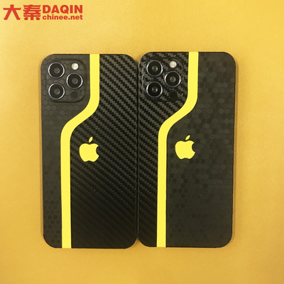विनाइल स्टिकर्स के लिए Daqin लैमिनेशन DIY कटिंग स्टिकर मशीन