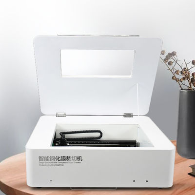 फोन स्क्रीन रक्षक और फोन बैक के लिए पेशेवर डिजाइन सॉफ्टवेयर और लेजर कटर