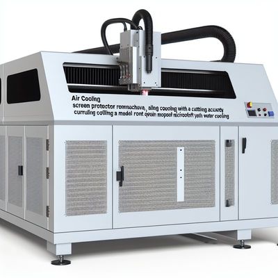 उच्च कटिंग सटीकता और कूलिंग मॉडल सर्कुलेटिंग वाटर कूलिंग के साथ एयर कूलिंग स्क्रीन प्रोटेक्टर लेजर कटिंग मशीन