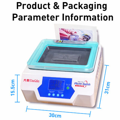 DAQIN कस्टम केस प्रिंटिंग मशीन यूनिवर्सल मोल्ड नई तकनीक सटीक गर्मी हस्तांतरण प्रिंटिंग मशीन