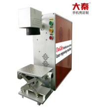 Daqin मिनी पोर्टेबल फोन केस लेजर कटर एनग्रेवर मशीन 10w/20w/30w