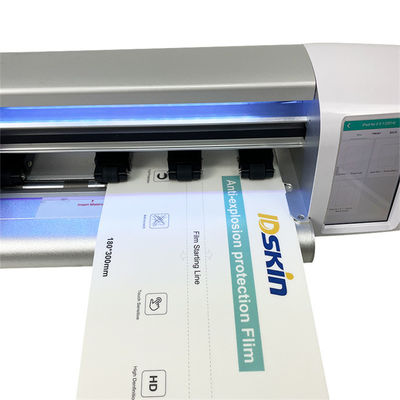 Daqin IDSKIN फोन स्क्रीन प्रोटेक्टर कटिंग मशीन स्क्रीन प्रोटेक्टर कट के लिए अंतर्निहित स्क्रीन संस्करण हाइड्रोजेल फिल्म