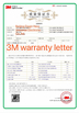 चीन Beijing Daqin New Universe Electronic Co., Ltd. प्रमाणपत्र