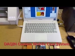 Daqin मोबाइल त्वचा डिजाइन सॉफ्टवेयर और मशीन